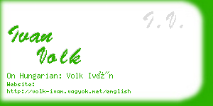 ivan volk business card